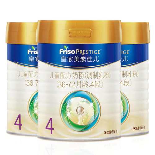 ���ʼ����ؼѶ�����ͯ�䷽�̷�4��800g*3�ޣ�3-6�꣩ 3�� 897Ԫ