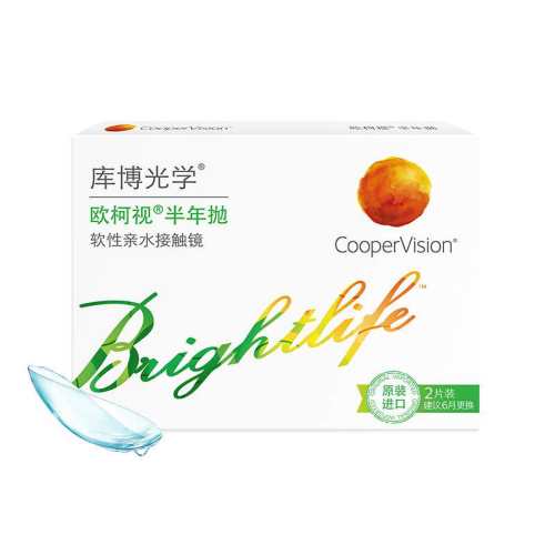 [55%��ˮ��]�ⲩ��ѧŷ���Ӱ�����1/2Ƭ���ν����۾��콢����Ʒ1Ƭ 100  26.59Ԫ