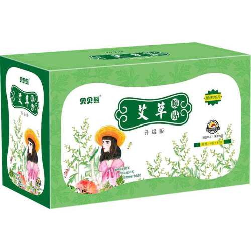 �����ܰ����Է��ȶ�����ů��������20Ƭ������60Ƭ�� 40Ƭ  59.9Ԫ