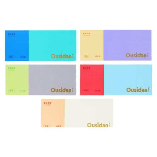 ŷ˿������̿���ָ�˳��̼īŨ������̿��-����2.0  20Ԫ