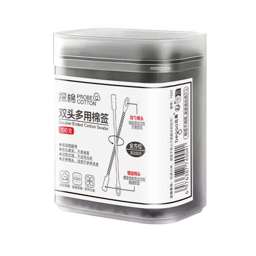 ˫ͷ�����ǩ|��5000�μӹ�������ֽ��  ������ͷ����ɫ1��100֧  4.7Ԫ