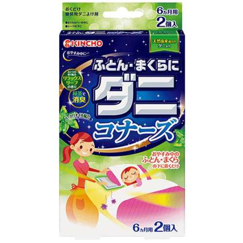 3�н����ձ����ڷ������������������Ʒȥ�����������������¹� ���������ճ���3��װ�� 112Ԫ