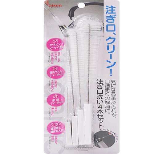 �ձ���������ˢϴ���С�ű�����ƿ���ˢ����ɫ��  12.9Ԫ