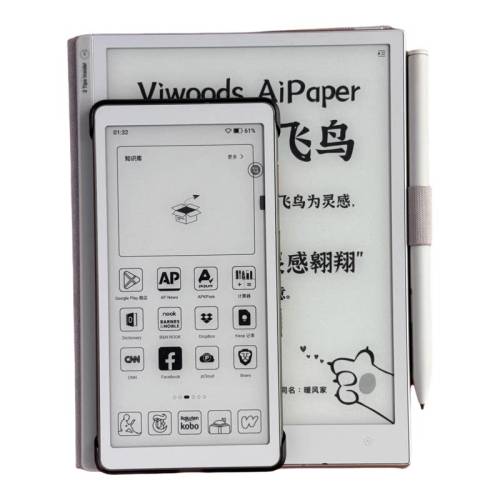 Viwoods AIPaper Reader�ᱡīˮ��С�����Ķ�����ֽ��绰����4G �������걣+�����ա��ڰ�Reader �ٷ����� 3918.04Ԫ��2��(��1959.02Ԫ/��)