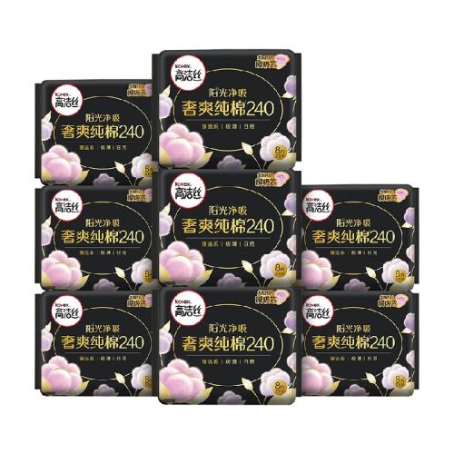 �߽�˿��ˬ������8Ƭ*8��240mm 64Ƭ 1��  30.7Ԫ