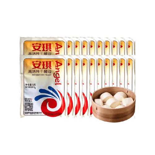 �������Ǹ߻��Ըɽ�ĸ5g*20�߻��Ըɽ�ĸ5g*20��  13Ԫ