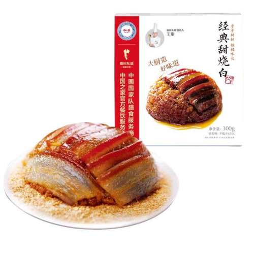 �ۻ��㣺�㲨�����հ׼��ȼ�ʳ��ɳ�⾭�����հ�*1��  149.5Ԫ��5��(��29.9Ԫ/��)