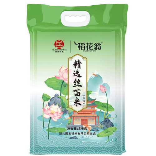 ������˿������������5kg 23.66Ԫ(��88VIP 95��)