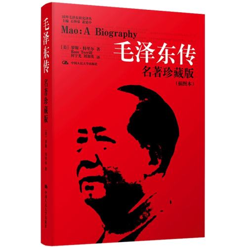 ë��������ذ� ��ͼ��ë�󶫴�  56.43Ԫ��3��(��18.81Ԫ/��)