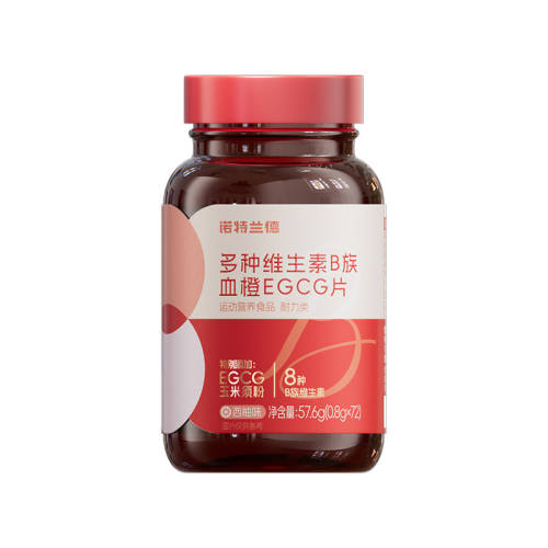 ŵ�����¶���ά����b��׽�Ƭ1ƿ����װ �������˷ѡ� ������  29.84Ԫ(����������88VIP 95��)