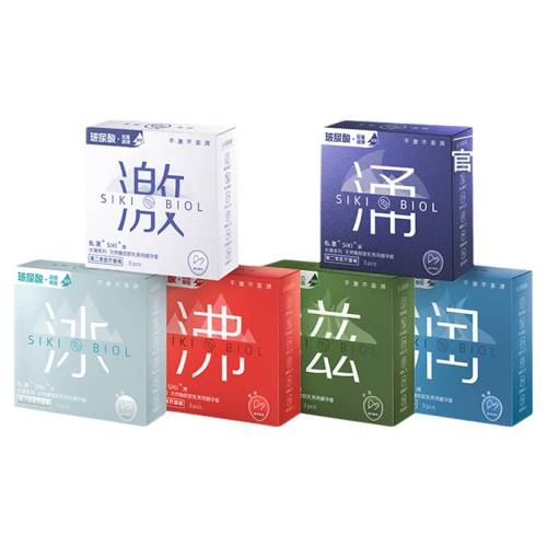 �ڻ�װ����������ȫ�Ҹ���SIKI˽��������һ�ֺ���003��������ϡ�4��12ֻ ������� ������ɫ��  85.5Ԫ(������)