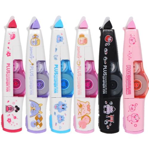 ����ʿ�ɰ���Ů����ʵ��װ�޸Ĵ���ɫ��о5mm  4.42Ԫ