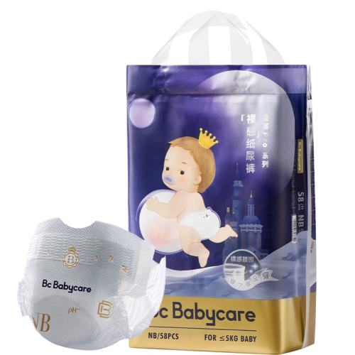 babycare����pro���ֽ���/�����㳬��͸����ŮӤ��������ʪƬ ֽ���NB��58Ƭ 1�� 90.16Ԫ