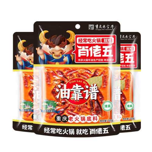 Ф�����ϻ�����������̵���500gţ���ϻ������500g��������ϣ�  88.5Ԫ��5��(��17.7Ԫ/��)