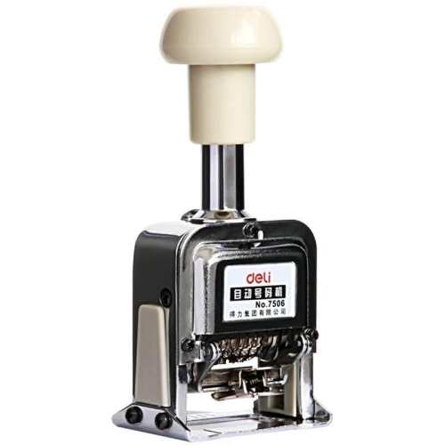 �����Զ��������λ�����6λ-7506  55Ԫ