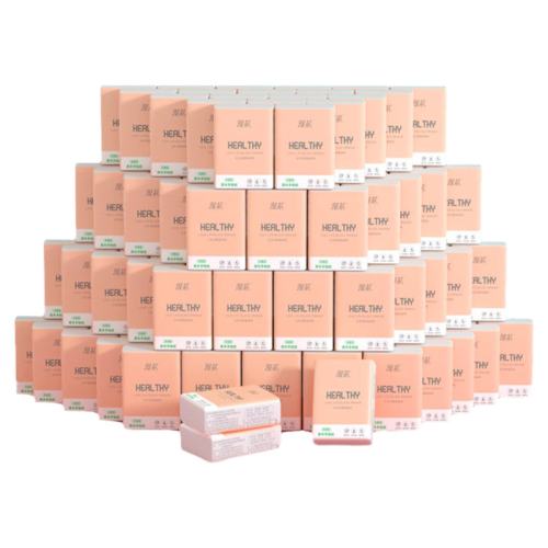 ��������ֽ���ֽ20С��20������ֽ�����г�����  5.1Ԫ