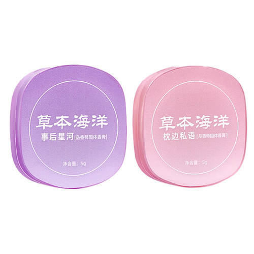 ��������ѡ���ݱ����������ࡾ���������㡿����˽��  49.9Ԫ