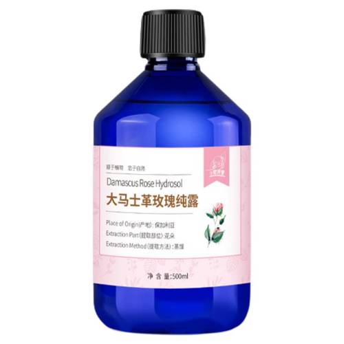 �������Ǵ���ʿ��õ�崿¶��ʪ100ml  75.69Ԫ��3��(��25.23Ԫ/��)