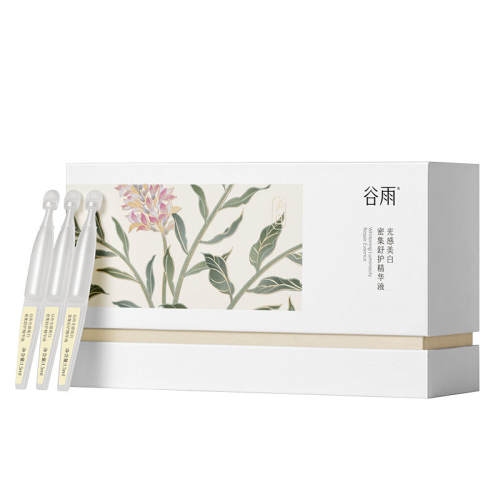 �������״��׾���Һ���������޻��滺��ˮ��ʪ������������ƷŮ60֧  199Ԫ