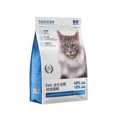 �δ���һ��Դ��ζ�����決è������ζ 1.5kg  116Ԫ