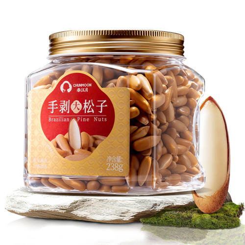 �������ְ��ؼ���������»��߶��ְ����� [�꺮ϵ��] /��װ ��������ɽѩ�� ԭ���ϸ�ɸѡ 238g  138.8Ԫ