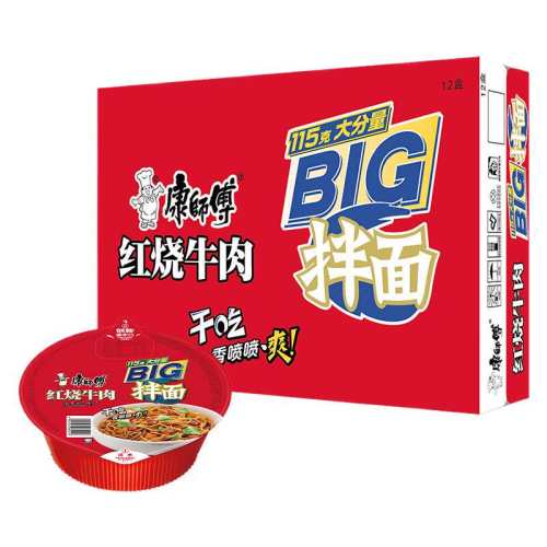 ��ʦ�� �ɰ��� ��װ ����ţ����� 12�� 41.4Ԫ