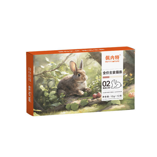 ������ȫ����ʳè�������ζ�����ζ��12gx12֧�� 1��  26.84Ԫ��2��(��13.42Ԫ/��)