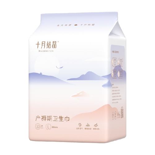 ʮ�½ᾧ������ҽ��������������2.0����������������2����L�빲20Ƭ�� 1��  22.9Ԫ