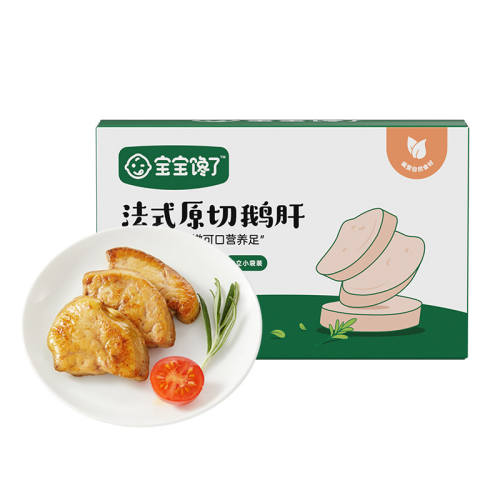 �������˶�ͯ��ʽԭ�ж�����ʶ�����װ��Ӥ�׶�������ʳʳ�� �������ٷ������120g*1�� 132Ԫ