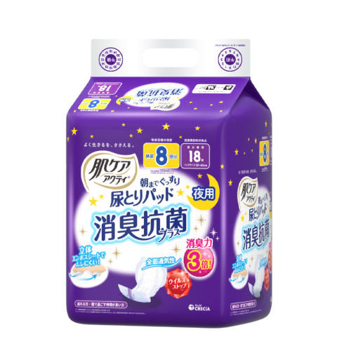 ���ڲ����������˹ذ�������������ҹ�ó���ֽ��Ƭ��©��������üӳ��ӿ�320x630mm  111Ԫ