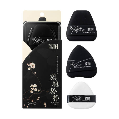 �������۷��˸�ʪ�������۷��� 3öװ  �ͺ�ɫ���ɺ�  38Ԫ