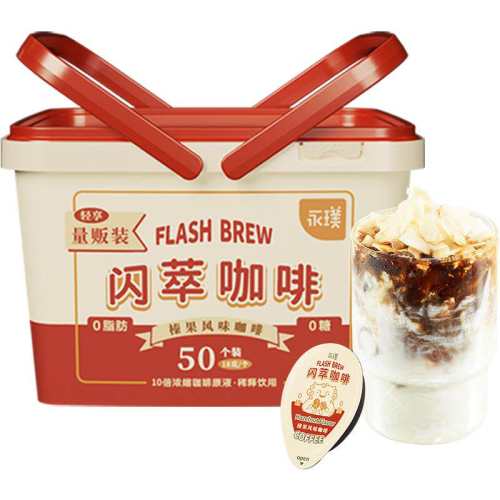 ��豼��ܴ���黹���ζ��������Һ��18g*50�š�����黹�����Һ  168.23Ԫ