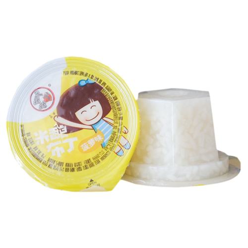 ����������5�������С��װһ�������������������׾���ʳ�ز�1�� 85ml 5��Լ28������ζ��  37.9Ԫ