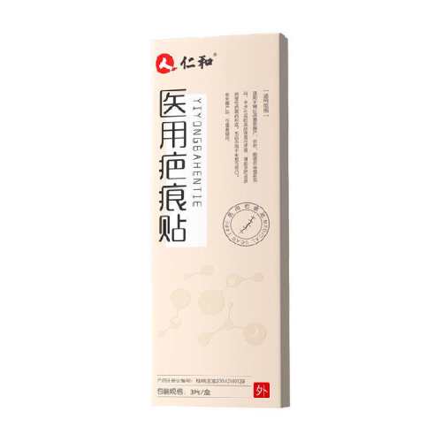 �ʺ�ҽ�ù�ͪ�����̺�����̸�ǳ��ɫ  33.92Ԫ(������)