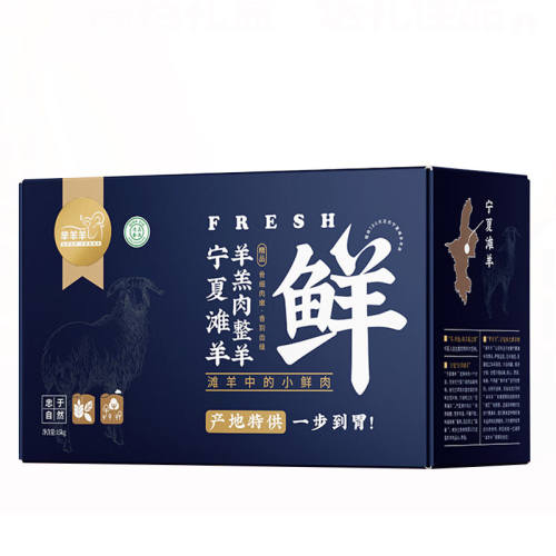 ����̲�������������ɱ��ֻ��10�����������տ����ʳ��������� 3250g �����ʱ��롿��ǰ��2.5��+����2.5��+������Ы��1.5�� 239Ԫ