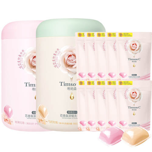 ��ķɭ�־�����116��ϴ�����顾160�š����컨��800g*2  93Ԫ