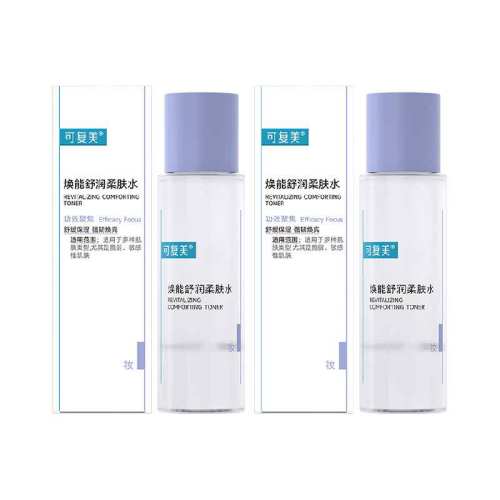 �ɸ���ˬ��ˮ50ml2ƿ  18.81Ԫ