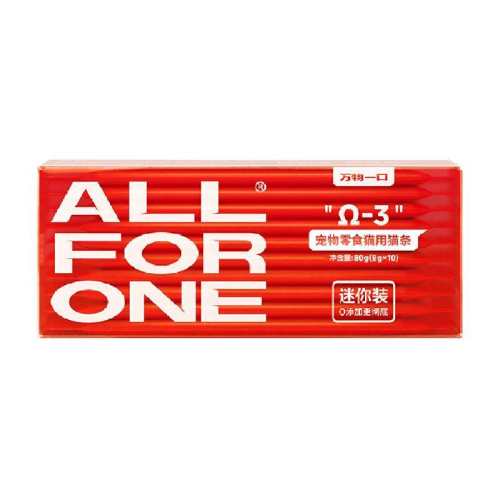 ����һ��mini����è����ëEpax����è������������ζ 80g  26Ԫ