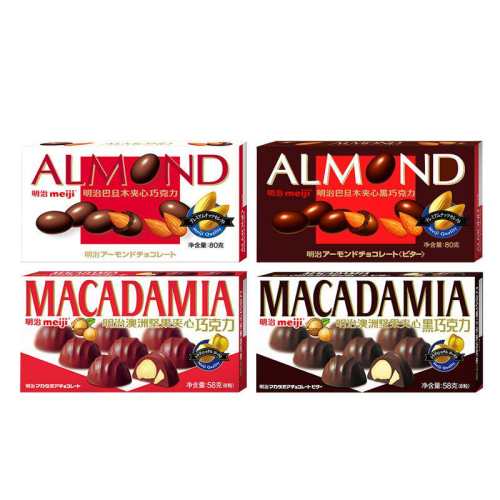 meiji���ΰ͵�ľ�����ɿ���������2�С��͵�ľ�������ԭζ+���ɸ�1�й�66g*2��  48.72Ԫ��2��(��24.36Ԫ/��)