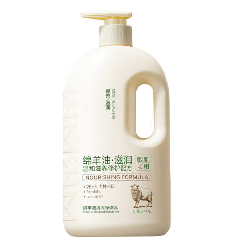 �п�Ժר��|��ʪֹ���������1�������ױ�ʪ��������������520ml  30.9Ԫ