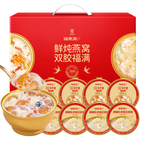 ������У�����+�ҽ�+������С�1��װ��������������ҽ���258g*6��  67.63Ԫ(����������88VIP 95��)