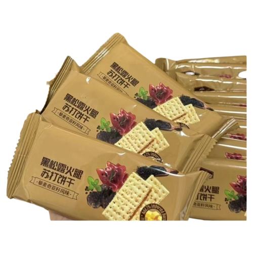 ����¶�����մ����|���˼ӹ��Գԣ�����¶�����մ�1���������� �������  2.4Ԫ