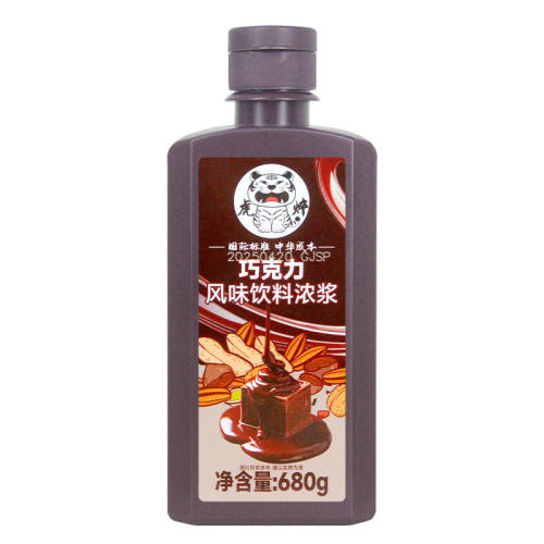 �ɿ�����680g������9Ԫ/ƿ��0֬Ҭ��500g  5.79Ԫ