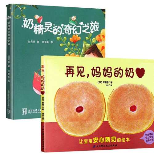 �̾�������֮��(��)+�ټ��� 43.3Ԫ