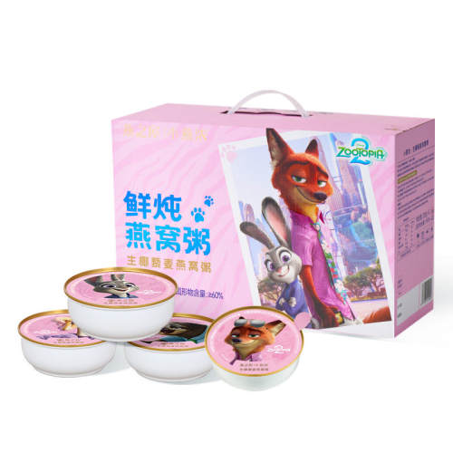 ��������2����֮��С��Ũ��������Ҭ���Ӫ����ʳ�������С��������޶����Ҭ޼��������200g��6  197.02Ԫ��2��(��98.51Ԫ/��)