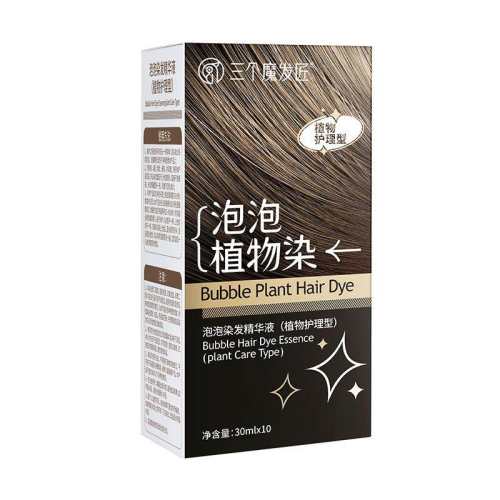 ҩ����֤ح��������&ֲ��Ⱦ����11����Ȼ�ڣ���Ȼ�ڷ�-�ڸǰ׷���  44.1Ԫ