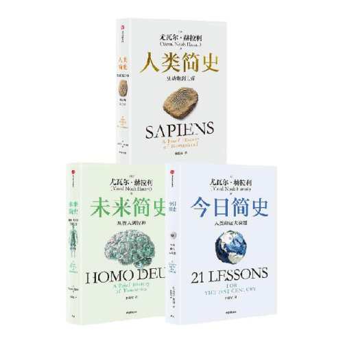 �����ʷ���߶����������ų������߶� ��������Ʒϵ��(��װ��3��)  265.2Ԫ��2��(��132.6Ԫ/��)