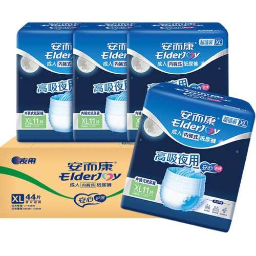 ������ҹ�ó�ֵ������XL 1��  79Ԫ