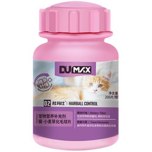 ������è��ë��ƽë��Ӫ���ࡾè��ë��Ƭ50Ƭ������װ10Ƭ*5��  8.91Ԫ