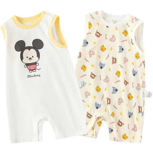 �ۻ��㣺��������������������Ůͯ����װ�׻�ɫ��00313 66cm  229.6Ԫ��4��(��57.4Ԫ/��)